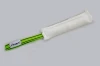 Gryzak-250-x-40-White.webp